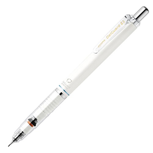 Amazon.co.jp: ゼブラ シャープペン デルガード 0.5 ホワイト P-MA85-W